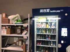 -魔方公寓青年社区(恒丰路店)