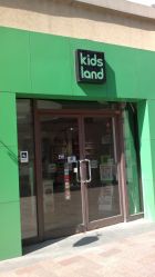 -KIDSLAND(北京蓝色港湾店)