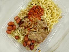 -乔伯凉面(白沙路店)