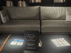 -水墨澜渟足道·SPA·传统(四望亭东关街店)