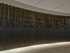-云顶高原