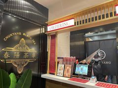 -桂筱葵螺蛳鸭脚(文化宫店)