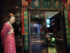 门面-誉八仙茶室酒楼(新天地店)
