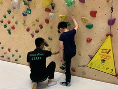 -ROCKPLUS攀岩馆(环宇城店)