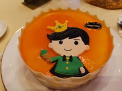 -哈根达斯(卓展店)