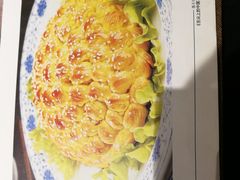 -宁夏国强手抓羊肉·清真菜(未央路凤三店)