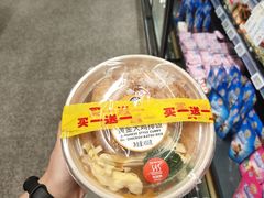 -ALDI奥乐齐超市(杨浦延吉店)
