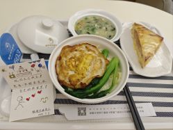 -维倪月子会所(独栋庭院·南海店)