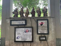 -广州市紫泥堂文化创意园景区