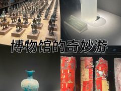 -大同市博物馆