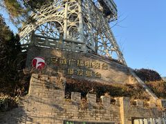 -敬亭山风景名胜区