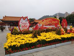 -珠海圆明新园