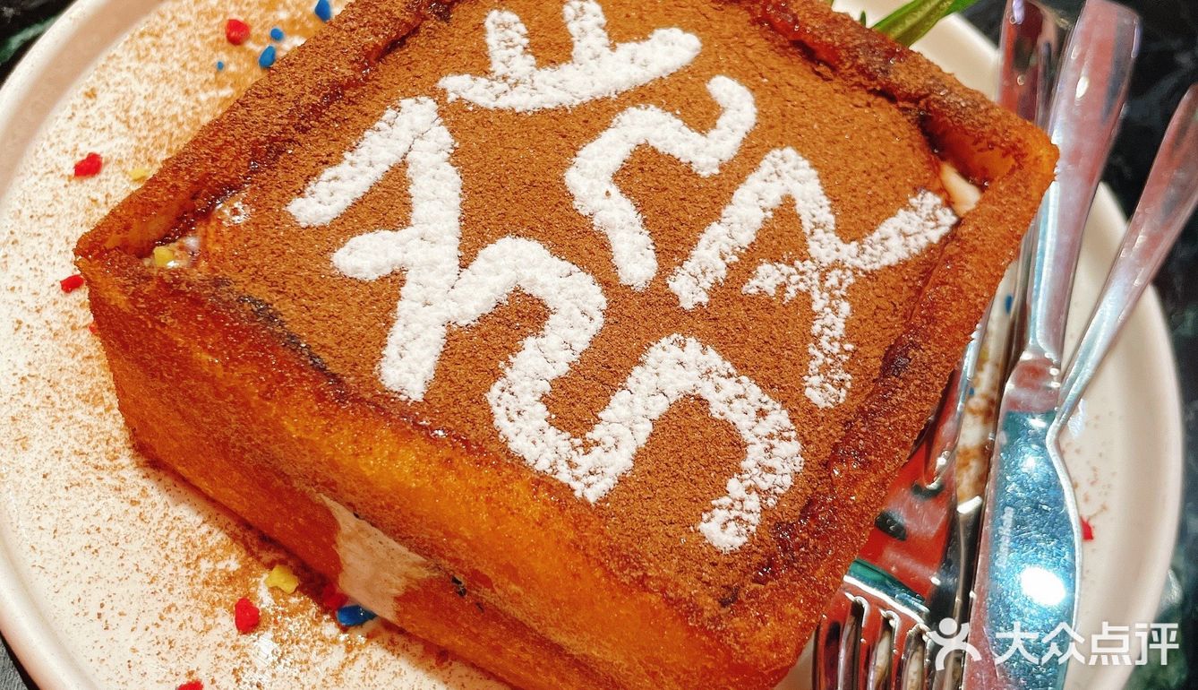 京城茶餐厅天花板果然yyds｜🌼爱马仕橙春日约会地绝绝子‼️