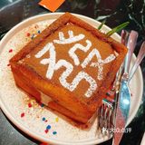 京城茶餐厅天花板果然yyds｜🌼爱马仕橙春日约会地绝绝子‼️