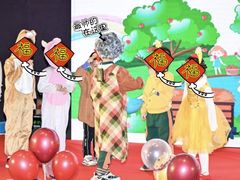 -贝美蓝天幼儿园(河东直沽园)