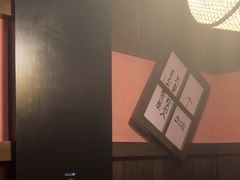 -本寻烧肉酒场(双井店)