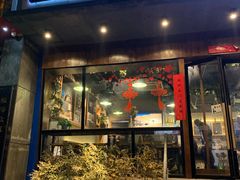 门面-每碗面馆(新鸿安大厦店)