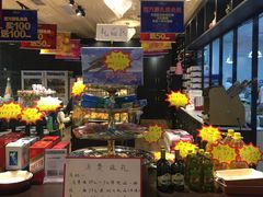 自助取餐区-米洛克欧洲蛋糕(西南路店)