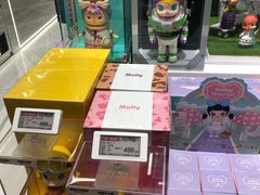-泡泡玛特POPMART(侨福芳草地店)