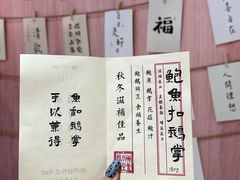 -蟹小姐节气生鲜·年货(高新店)