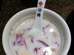 -尽善百年古院餐厅(王家老宅店)
