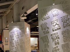 -金湖港式餐厅(建外店)