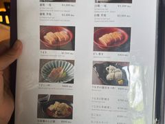 -料亭菊水楼