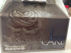 iphone_upload_pic-津乐园(宜白路店)
