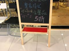 -OKOOKO澳客餐吧(乐天百货店)