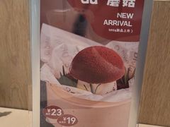 -卡朋西餐(东方广场店)