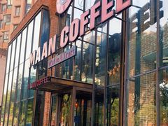 门面-漫咖啡(奥体店)