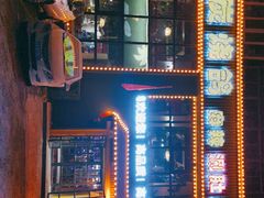-吧嘚嘴炭烧鸽串吧(北海街店)