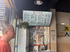 -大石人家鱿鱼面馆(大石西路总店)