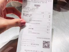 账单-喜茶(广州北京路惠福东店)