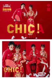 点击看大图 -金夫人婚纱摄影(包河万达店)