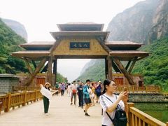 -山西壶关太行山大峡谷旅游景区