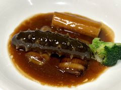 葱烧辽参-花城苑广府菜(侨鑫店)