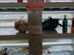 -张之洞与武汉博物馆