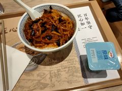 -吉野家(人和香港城店)