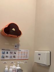 -上海玫瑰医疗美容医院