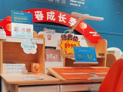 -TotGuard护童(仲盛世界商场店)