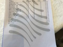 -安蒂娅.悦景轩中餐厅(西乡店)