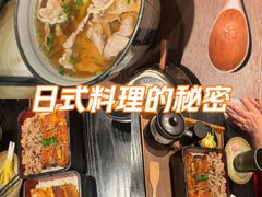 -玄白·炭烤活鳗(上海首店)