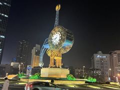 -世纪钟