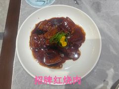 -老绍兴养和饭店(向阳不夜城店)