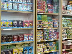 -鹏佳腾学生文创(韩国商品批发城店)