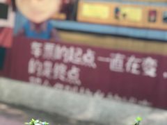 -石井坡(地铁站)