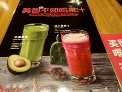 -乐凯撒披萨(蛇口花园城店)