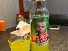 -老万烧烤(典逸心洲店)