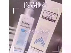 -星伦多自助料理(花山金鹰店)